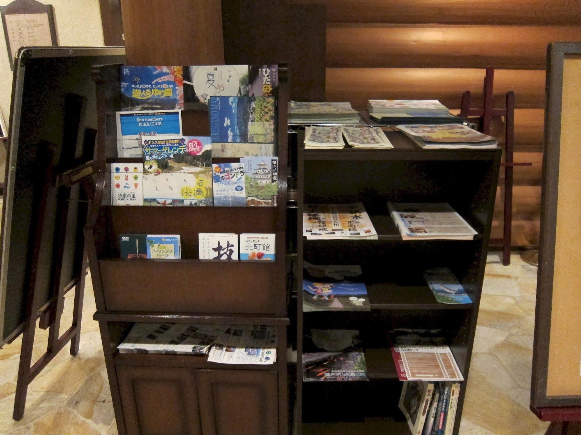 Sun Members Hirugano Hotel Gujo Luaran gambar
